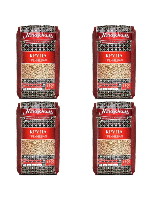 Националь Крупа Греча 1500 гр, 1,5 кг, в упаковке 6,1 кг