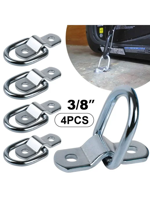 4шт 3 8 Heavy Duty D Rings для Tie Down 2400LBS, 4 шт, фото 7