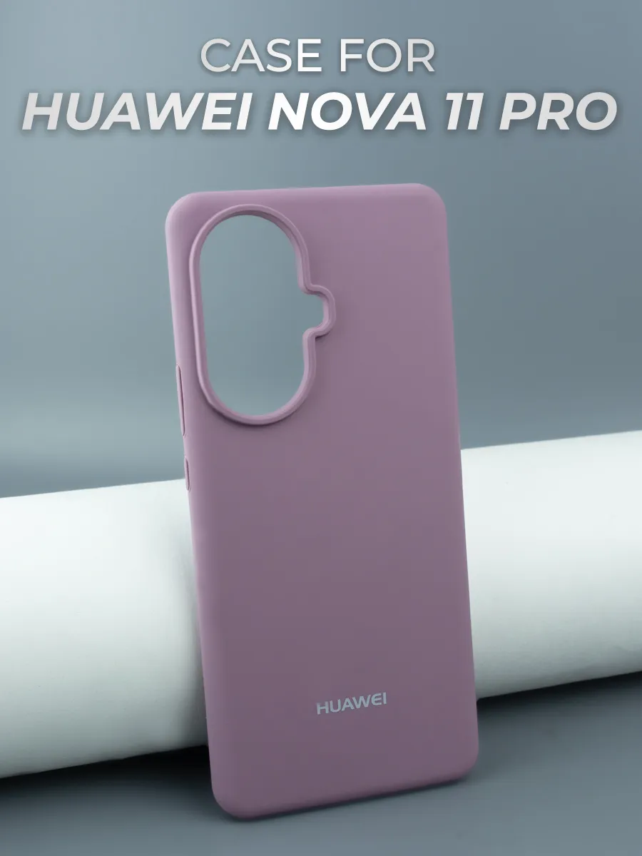 Чехол на Huawei Nova 11 Pro
