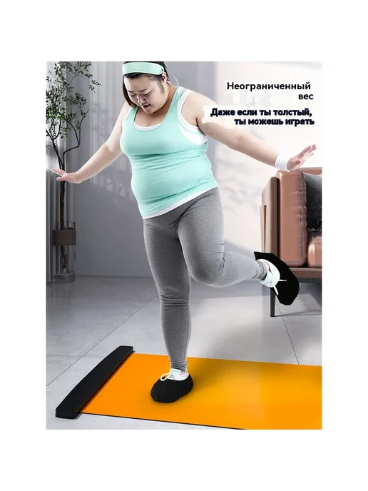 Тренажер для хоккея и флорбола 200x50 см, вариант, фото 4