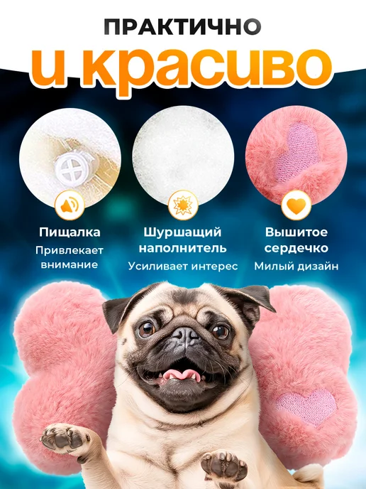 Lili Pets Игрушка для собак Утенок, вариант, фото 2