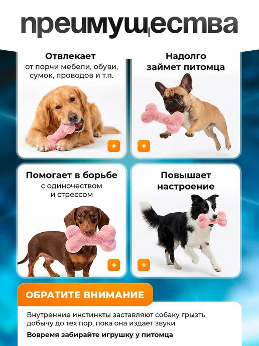Lili Pets Игрушка для собак Утенок, вариант, фото 4