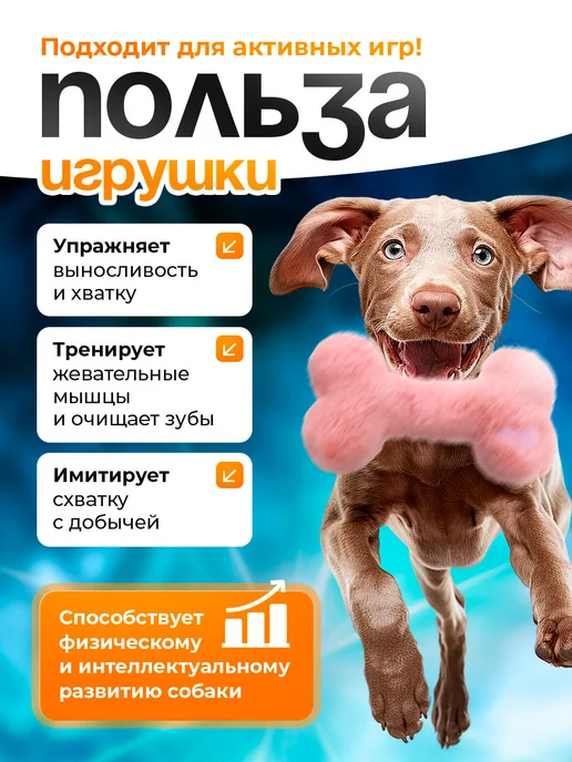 Lili Pets Игрушка для собак Утенок, вариант, фото 5
