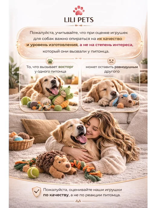 Lili Pets Игрушка для собак Утенок, вариант, фото 7