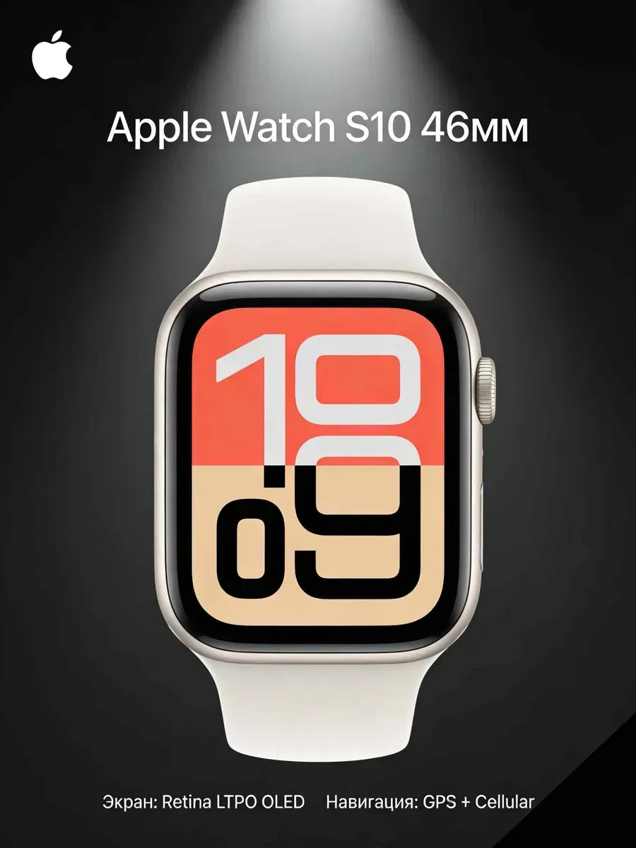 Apple Часы Watch S10, 46mm Aluminium Sport Band Rose Gold M L