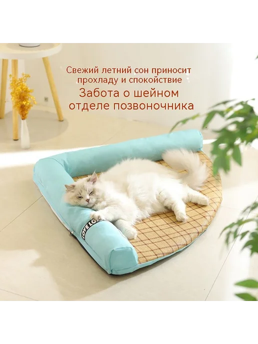 Гнездо для кошек Розовый Трубы, розовый, фото 2