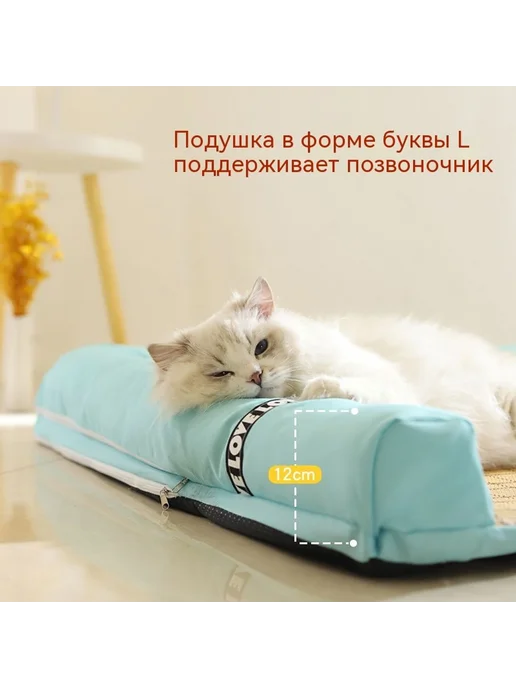 Гнездо для кошек Розовый Трубы, розовый, фото 3
