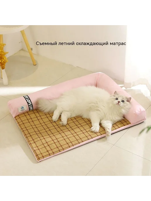 Гнездо для кошек Розовый Трубы, розовый, фото 4