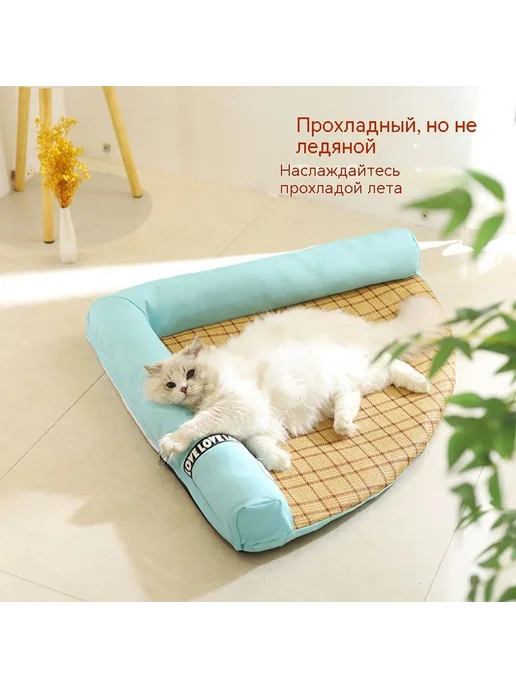 Гнездо для кошек Розовый Трубы, розовый, фото 5