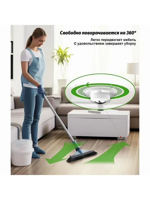 Колесики для мебели поворотные, 4 шт. Белый, 4 шт, фото 4