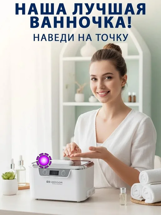 GT Сумка тележка на колесиках хозяйственная 30 кг 28 л, 30 кг, 28 л, фото 4