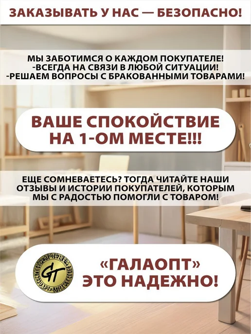 GT Сумка тележка на колесиках хозяйственная 30 кг 28 л, 30 кг, 28 л, фото 5
