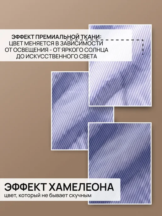 Belt&Buttons Рубашка в голубую полоску с коротким рукавом хлопок 100%, голубой, фото 5