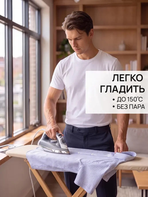 Belt&Buttons Рубашка в голубую полоску с коротким рукавом хлопок 100%, голубой, фото 8