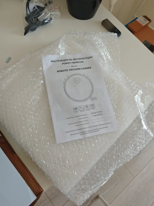 Робот пылесос новый T-Clean MK550, белый, фото 4