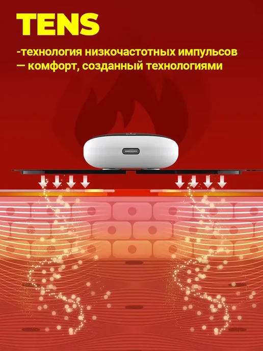 Оборудование для реабилитации после инсульта и гемиплегии, черный, фото 3