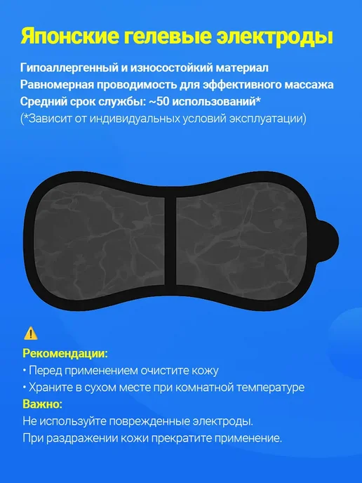Оборудование для реабилитации после инсульта и гемиплегии, черный, фото 7