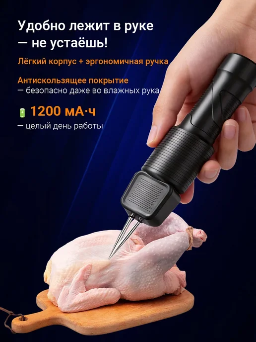 Перосъемная машина для птицы. Электрический пинцет, вариант, фото 3