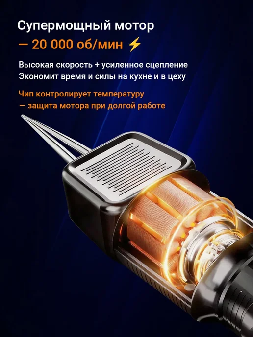 Перосъемная машина для птицы. Электрический пинцет, вариант, фото 4