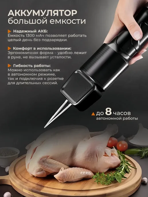 Перосъемная машина щипцы для птицы удаление перьев, черный, фото 3