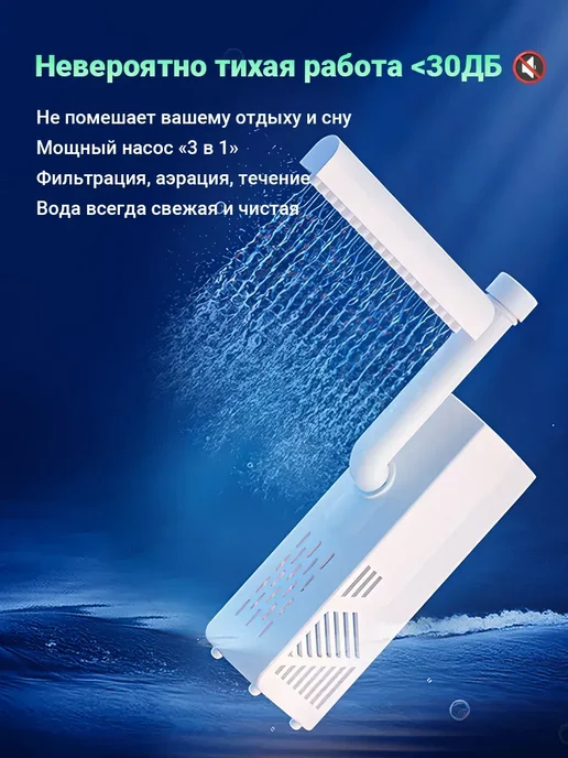 аквариум для рыбы 3-в-1 с системой фильтрации, белый, фото 4