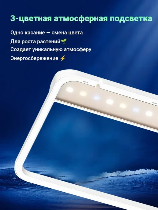 аквариум для рыбы 3-в-1 с системой фильтрации, белый, фото 5