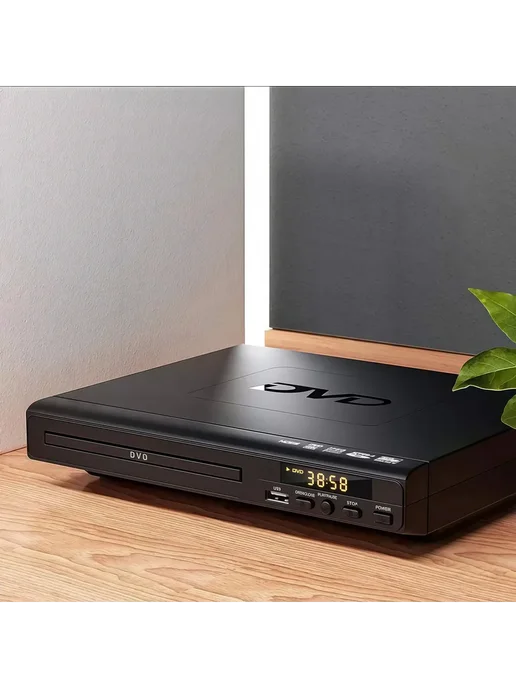 DVD-плеер, поддерживает чтение через USB, вариант, фото 2