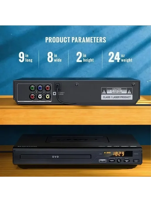 DVD-плеер, поддерживает чтение через USB, вариант, фото 5