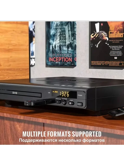 DVD-плеер, поддерживает чтение через USB, вариант, фото 8