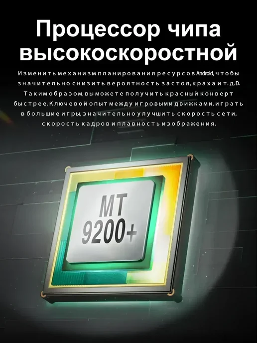 Смартфон OPPO Reno14 Pro Plus 12/1024 ГБ, черный, фото 5