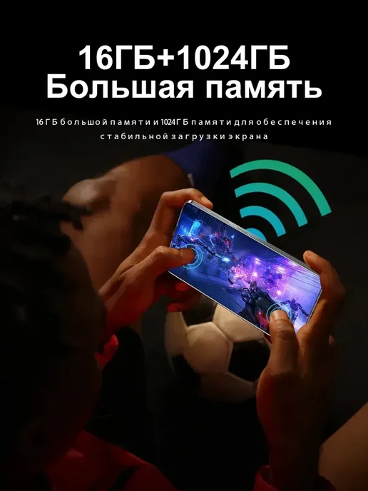 Смартфон OPPO Reno14 Pro Plus 12/1024 ГБ, черный, фото 6