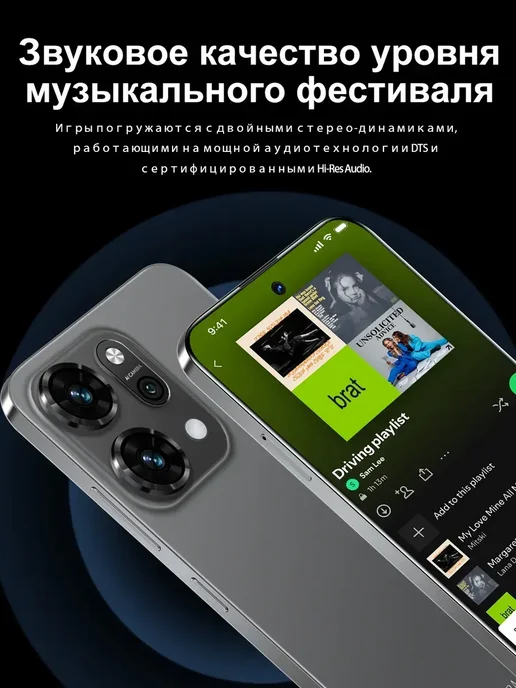 Смартфон OPPO Reno14 Pro Plus 12/1024 ГБ, черный, фото 7