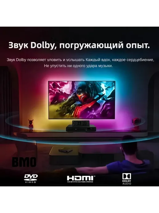 DVD-плеер, поддерживает чтение через USB,черный, черный, фото 4