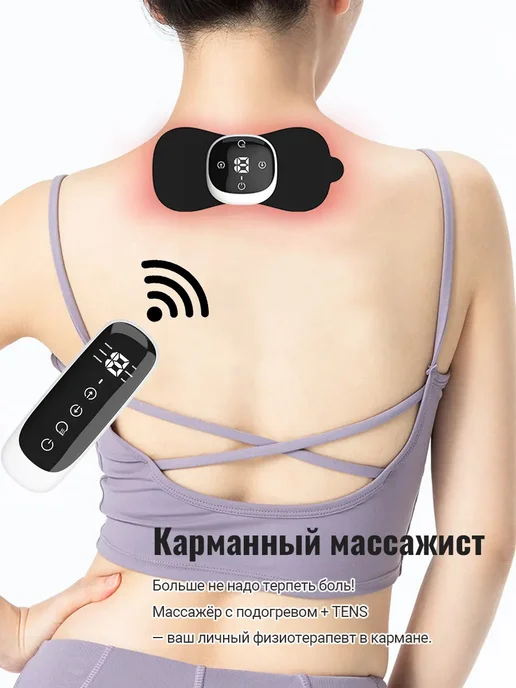 Оборудование для реабилитации после инсульта и гемиплегии, черный, фото 2