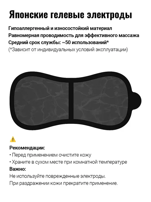 Оборудование для реабилитации после инсульта и гемиплегии, черный, фото 7