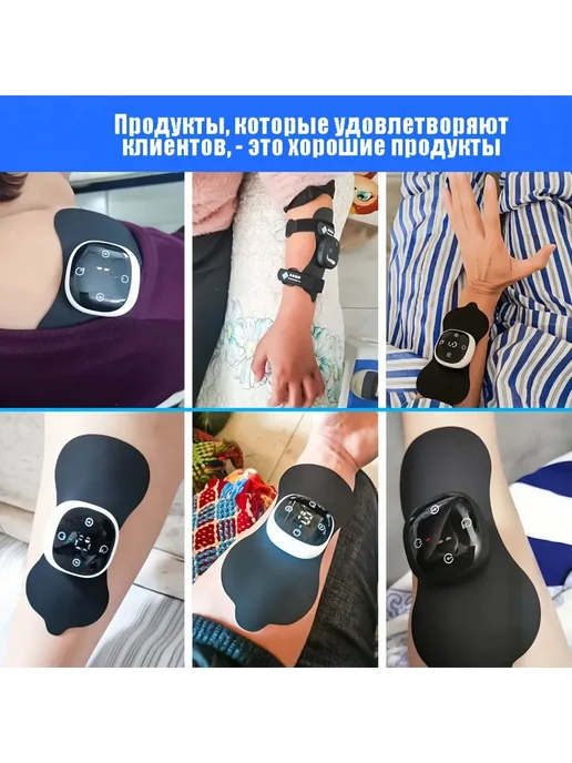 для реабилитации рук после инсульта и гемиплегии, черный, фото 4
