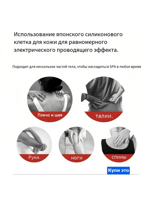 для реабилитации рук после инсульта и гемиплегии, черный, фото 5