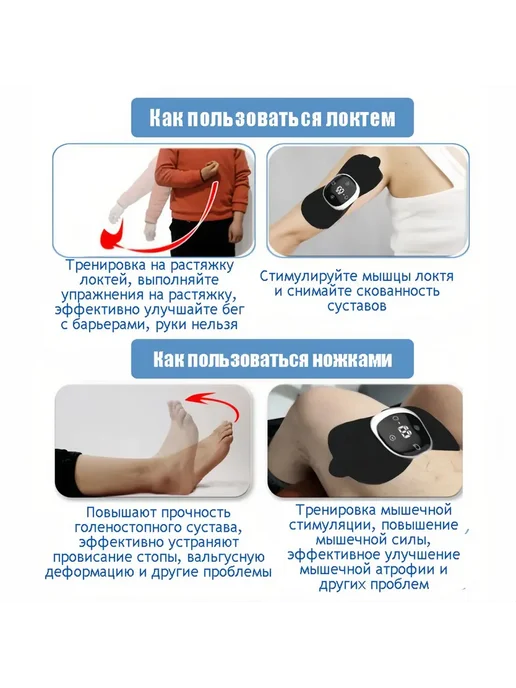 для реабилитации рук после инсульта и гемиплегии, черный, фото 8