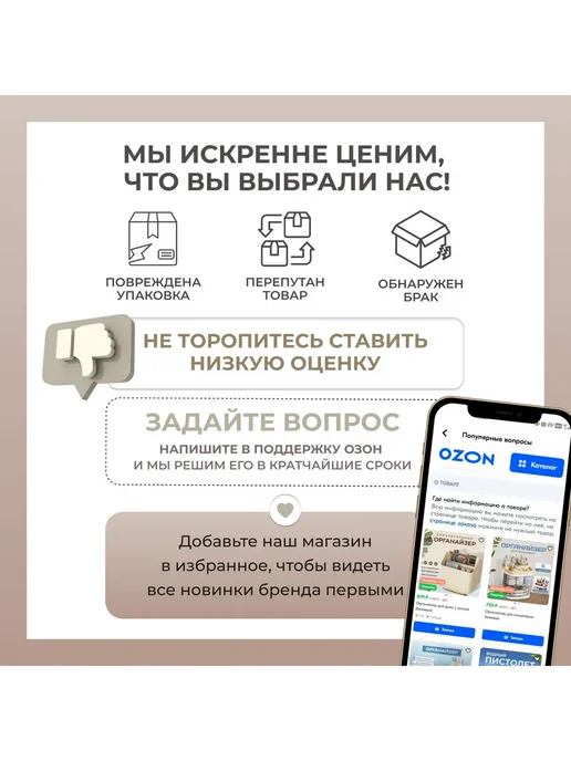 Держатель для ванной комнаты, органайзер ABS пластик, вариант, фото 5