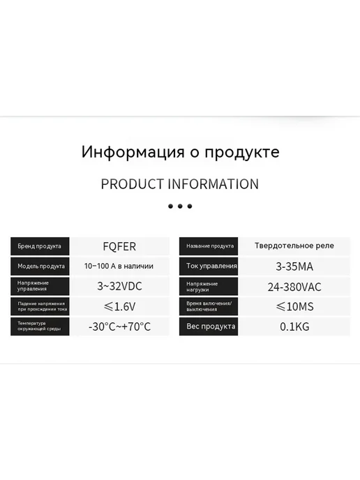 Реле Регулятор давления, вариант, фото 11