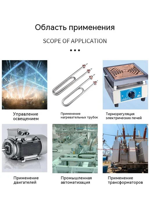 Реле Регулятор давления, вариант, фото 18