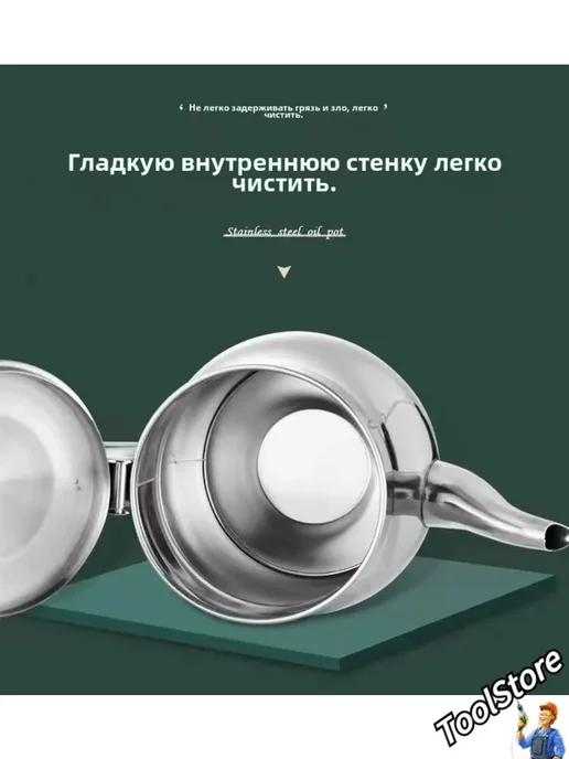 Чайник заварочный, 507 мл 507мл, 507 мл, 507 мл, фото 6