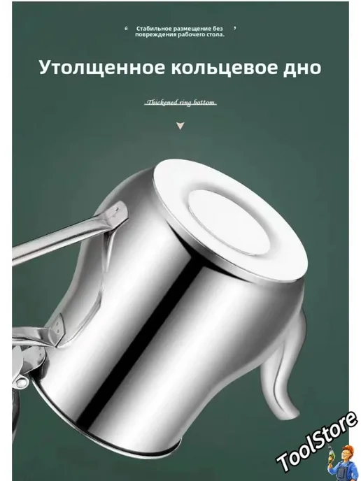 Чайник заварочный, 507 мл 507мл, 507 мл, 507 мл, фото 8