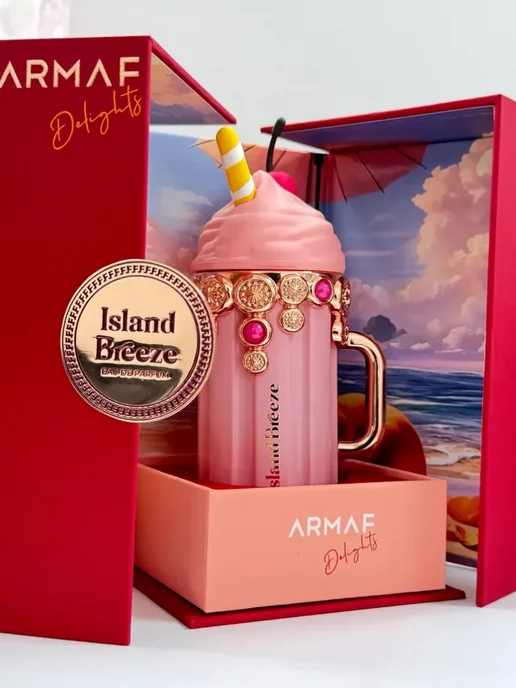 LATTAFA Island Breeze Armaf духи арабские женские 100 мл, 100 мл, фото 2