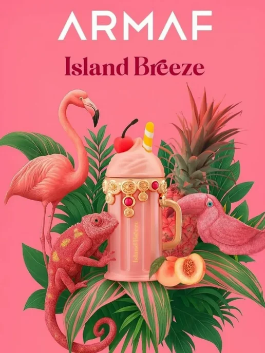 LATTAFA Island Breeze Armaf духи арабские женские 100 мл, 100 мл, фото 7