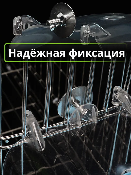 Купалка для попугаев, ванночка для птиц, зеленый, фото 3