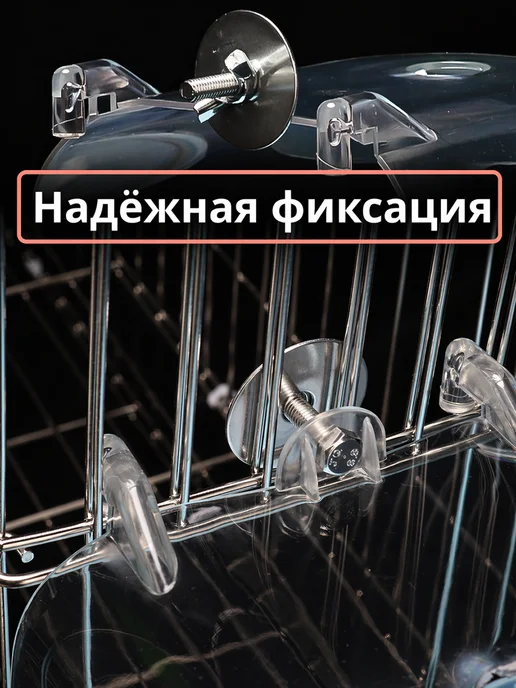 Купалка для попугаев, ванночка для птиц, оранжевый, фото 2