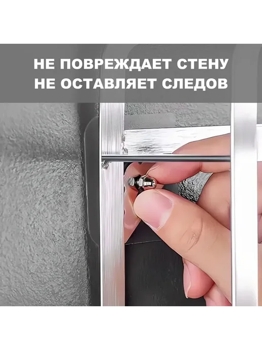 Крепление для картин, без сверления, до 5кг, 10 шт, 5 кг, 10 шт, фото 7