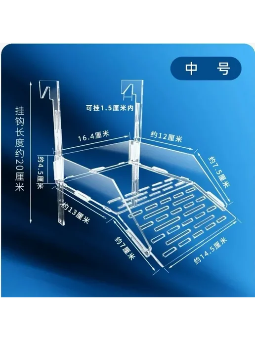 Акриловая платформа для купания черепах 12,4 см, вариант, фото 2