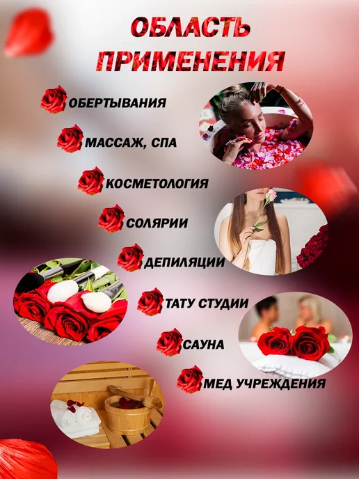 Топ одноразовый косметический 10 штук, черный, фото 3